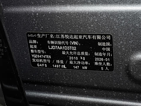 2026�� ����������