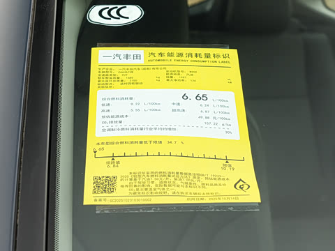 2026�� 2.0L ����������