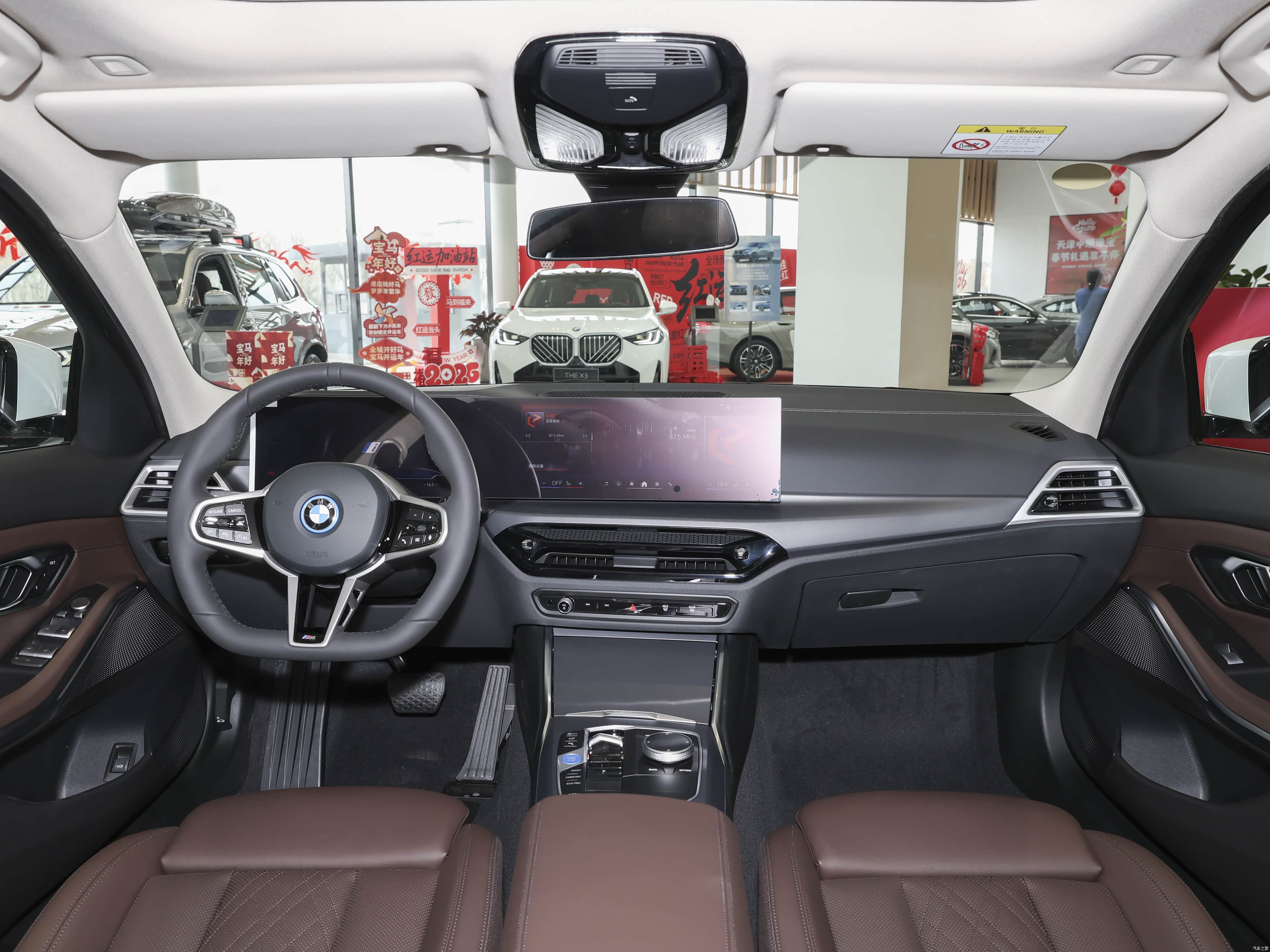 BMW i3, миниатюра 11