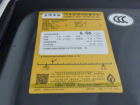 2026�� Pro 1.5L ���ݰ�