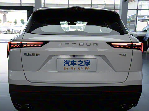 2026�� 1.5T DCT ��Ӣ��