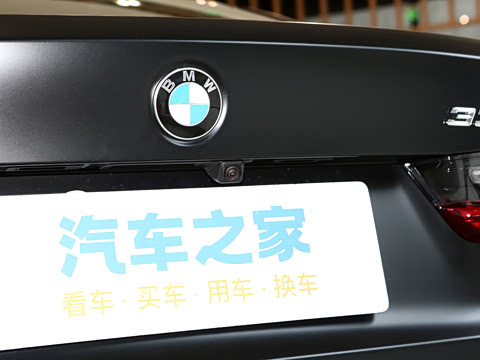 2026�� 330Li �����