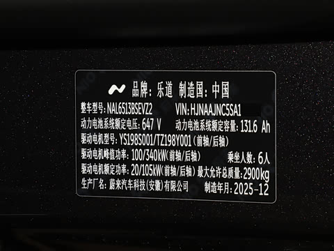 2026�� Ultra �����ɹ��� ����