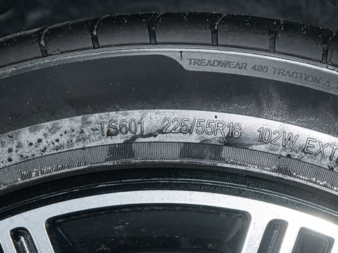 2026�� ���̰� 230������ 7��