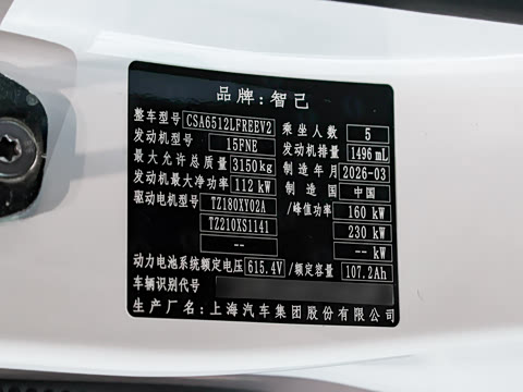 2026�� 66 Ultra �Ƽ��콢������