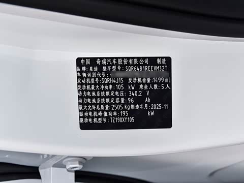 2026�� 210�����״������