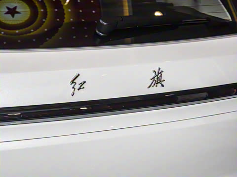 2024�� 115km ��Ϊ��