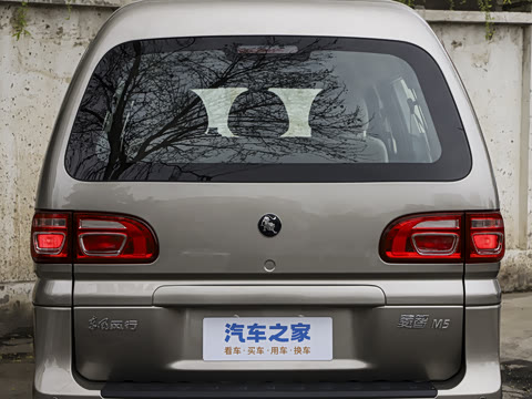 2025�� M5 1.6L ����ʵ���� 5��