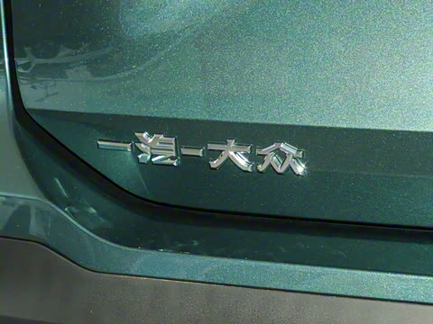 2025�� ̽��L 300TSI ������Ӣ