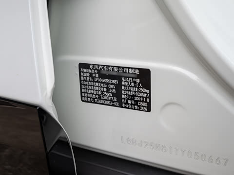 2026�� ���� 630 Ʒ�ƴ�ʦ��