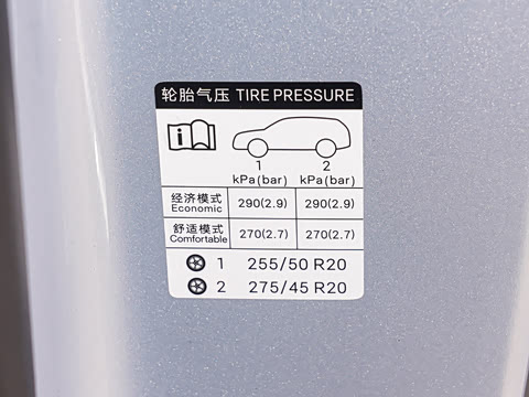 2025�� EV 670KM�����״�������