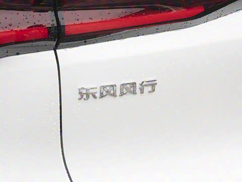 2026�� Խ��ϵ�� 200km ������