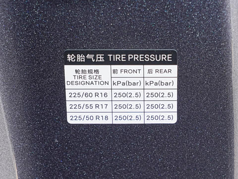 2026�� DM-i ������ 210KM������