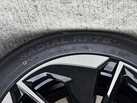 2026�� 520 Pro �����״��