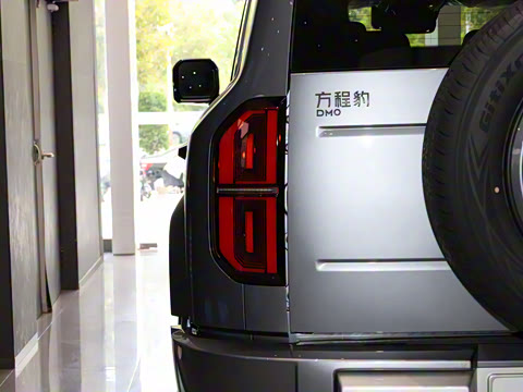 2025�� 210KM ����Ultra��