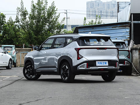 2027�� 1.5L ������