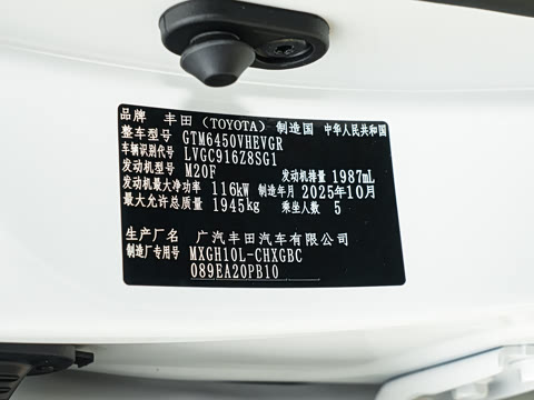 2026�� 2.0L ���ܵ��˫�� ������