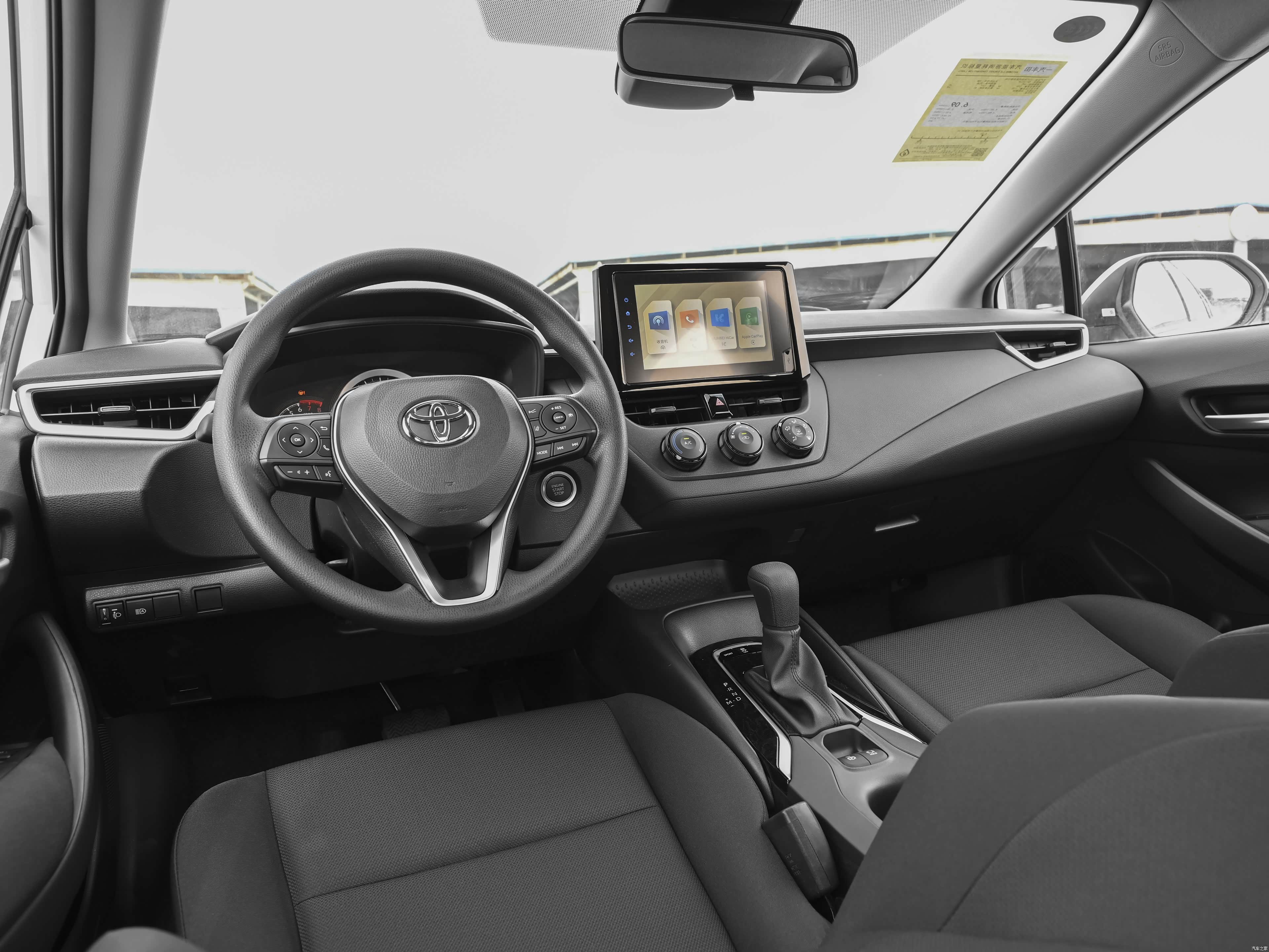 Toyota Corolla, миниатюра 13