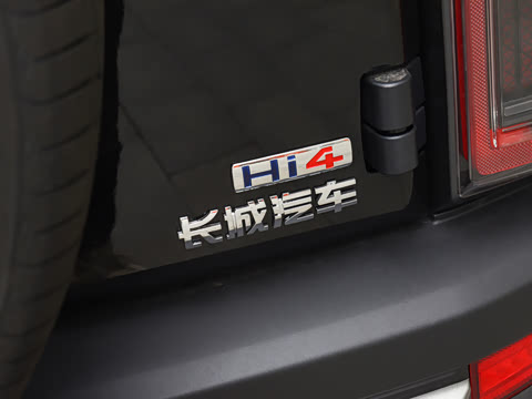 2026�� Hi4 195 Max �캽��