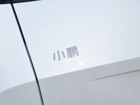 2026�� ���� 650 Ultra