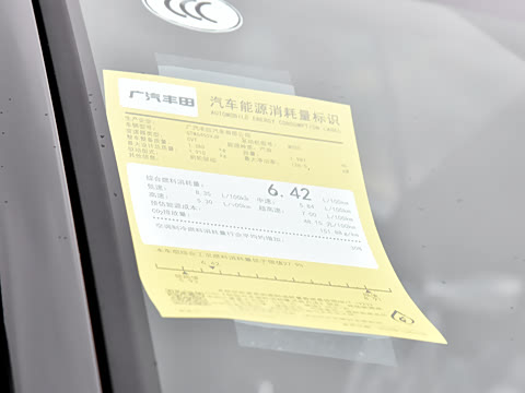 2026�� 2.0L CVT����PLUS��