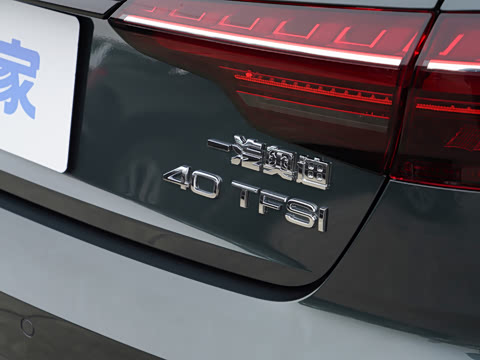 2026�� 200���������� 40 TFSI ����������