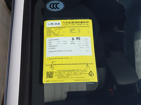 2026�� ̽��L 330TSI ������ӢCity��