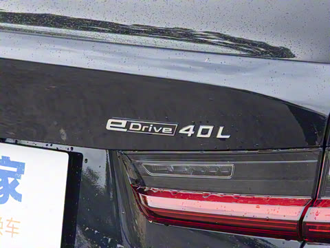 2026�� eDrive 40 L ��ҹ�˶���װ