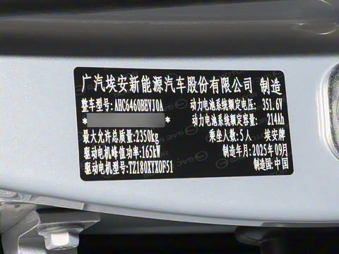 2026�� ���������� ��ͥ�� 650 �����