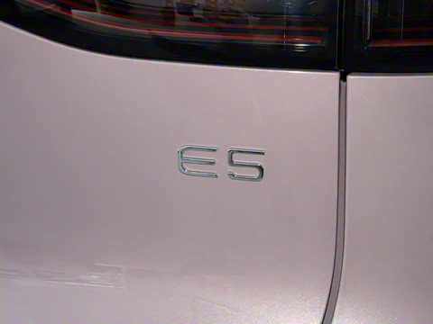 2026�� 530km ̽����