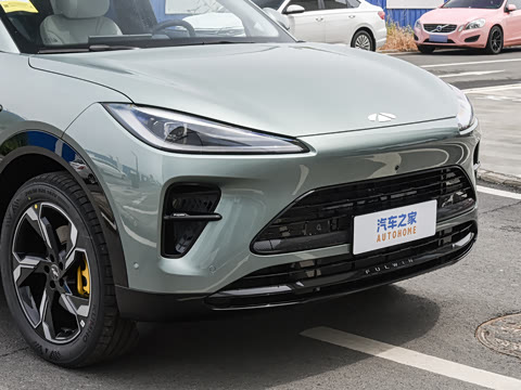2026�� 230 Ultra