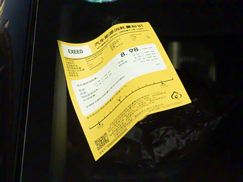 2026�� 400T ��������� 7��