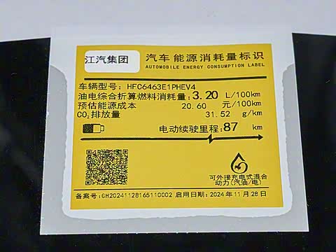 2025�� 120km ���ܰ�