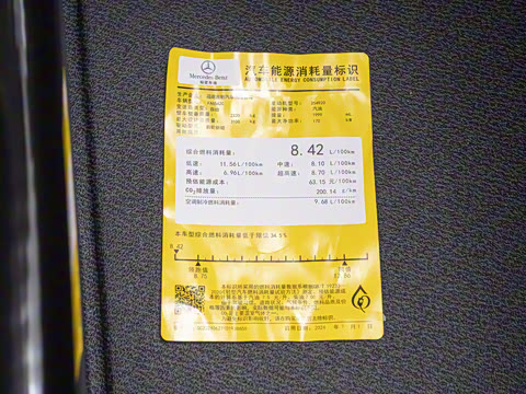 2025�� 2.0T ��Ӣ�� 7��