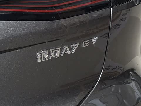 2026�� EV 550km ������