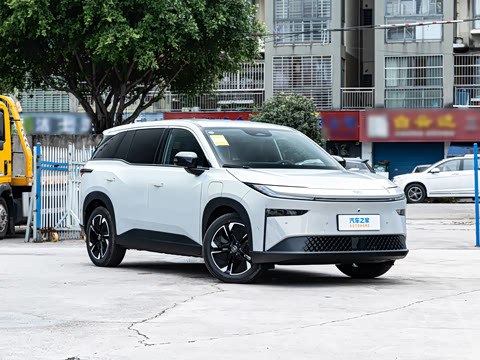 2026�� 520 Pro