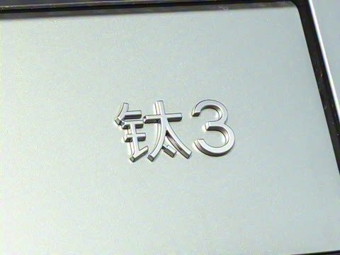 2025�� 501KM ����Ultra��