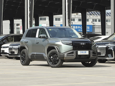 2025�� 501KM ����Ultra��