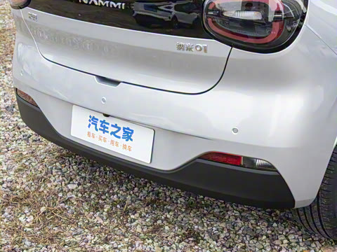 2026�� ���Ŀ� 430Air