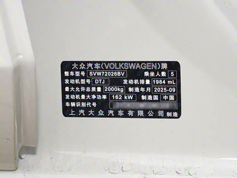 2026�� ���L GTS 380TSI ����