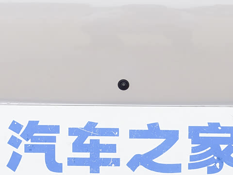 2026�� 410km ̽����