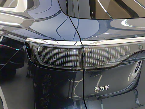 2025�� ���� Max+ ������������ 