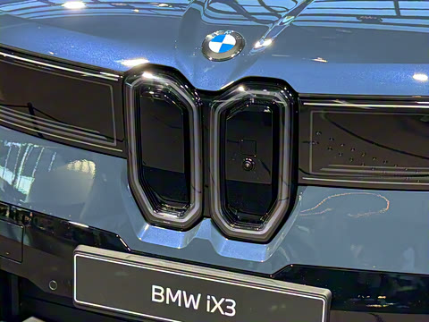 2026�� 50 xDrive