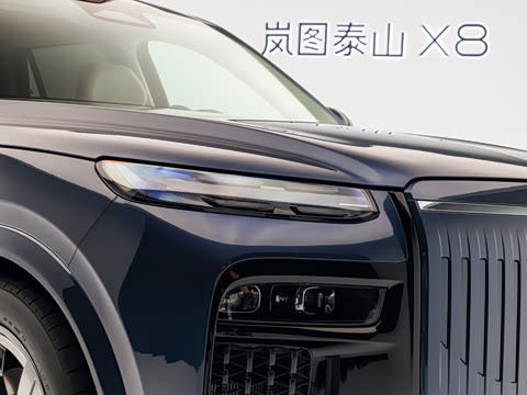 2026�� ���춯 ULTRA+