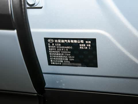 2026�� EV 710Զ���콢��