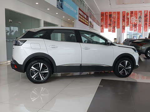 2023�� �Ŀ� 360THP �Ƽ���