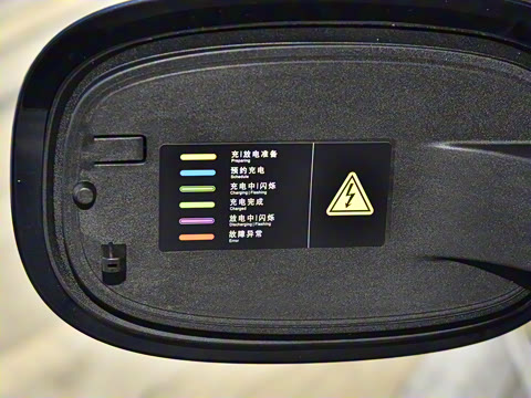 2026�� 240����Ultra