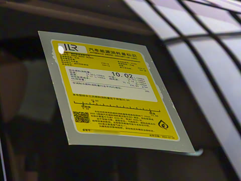 2025�� 3.0 L6 400PS �䷶�ӳ���