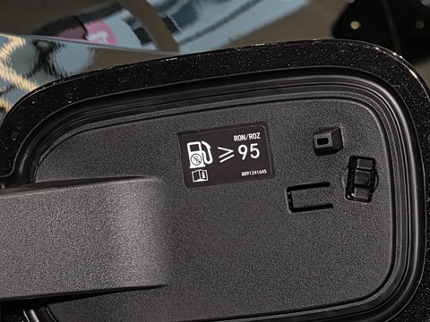 2026�� 2.0T ����̽����Ultra