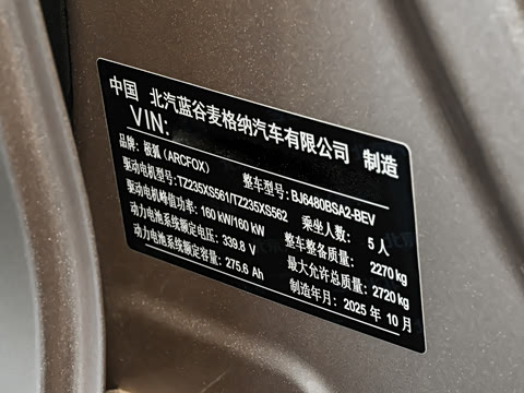 2026�� 600ULTRA